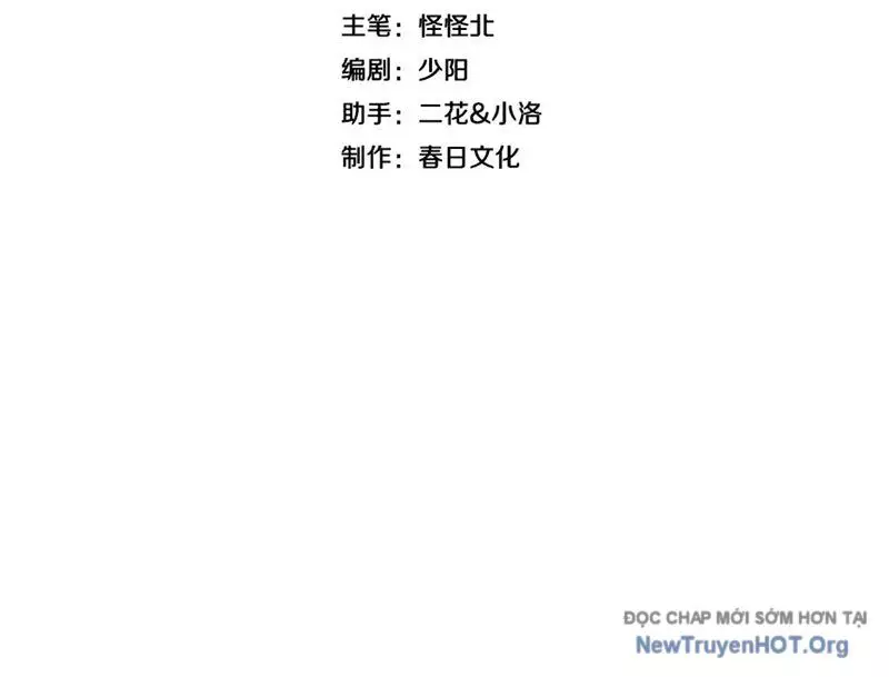 Thần Hào Như Ta, Làm Tra Nam Cũng Là Hợp Lý Chap 6 - Next Chap 7