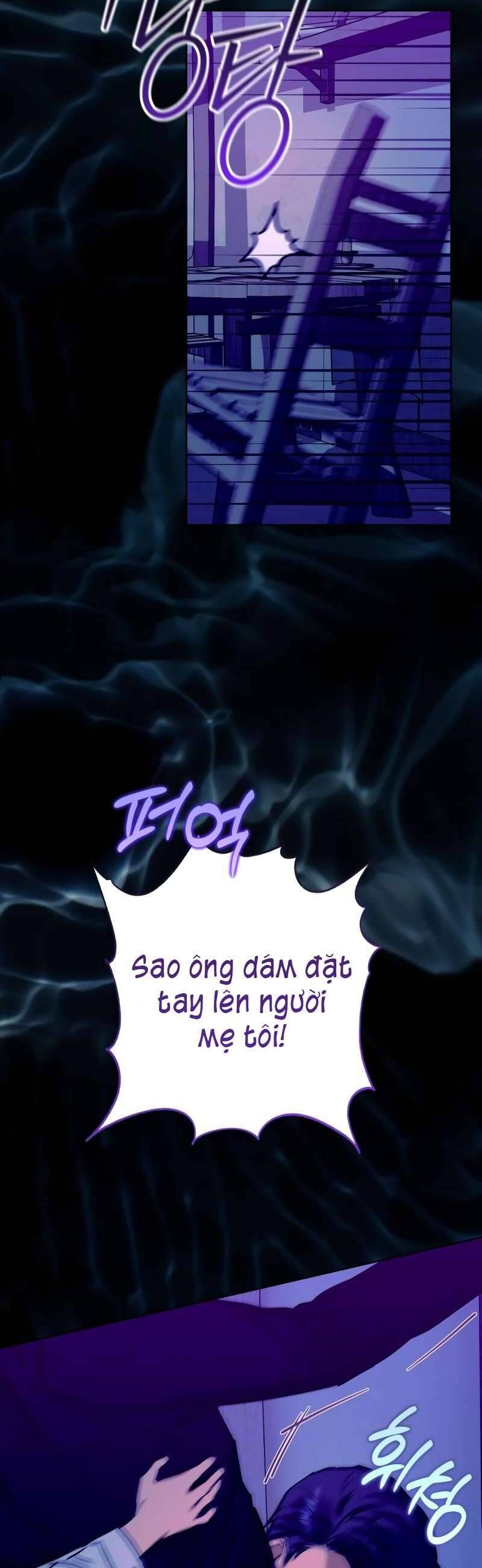 Chàng Ryan Của Em Chap 6 - Next Chap 7