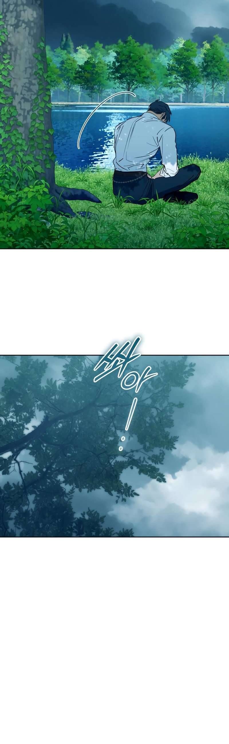 Chàng Ryan Của Em Chap 6 - Next Chap 7