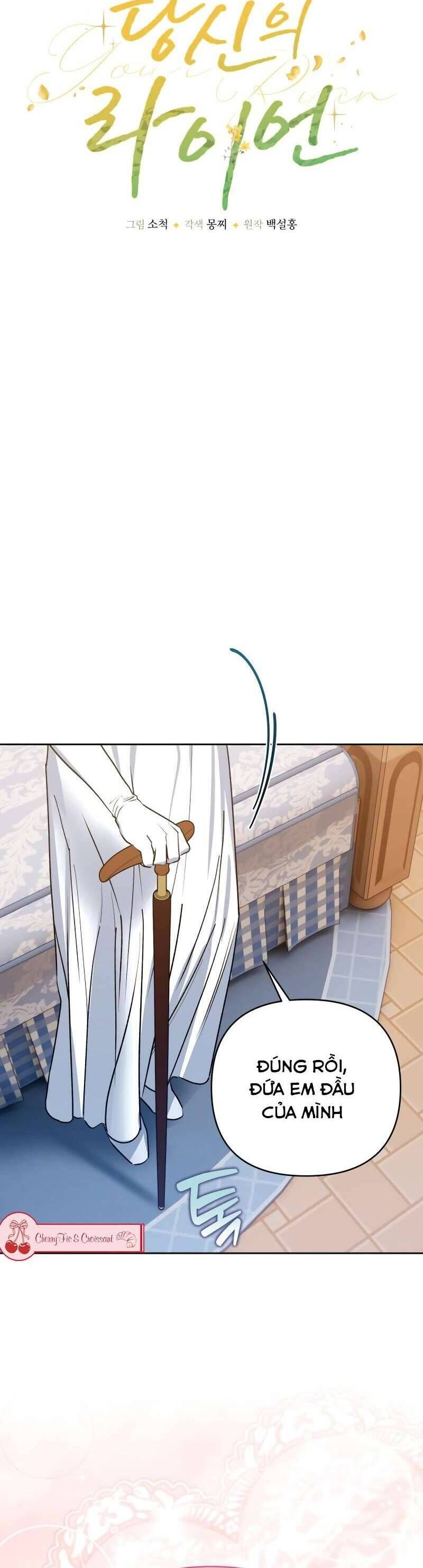 Chàng Ryan Của Em Chap 6 - Next Chap 7