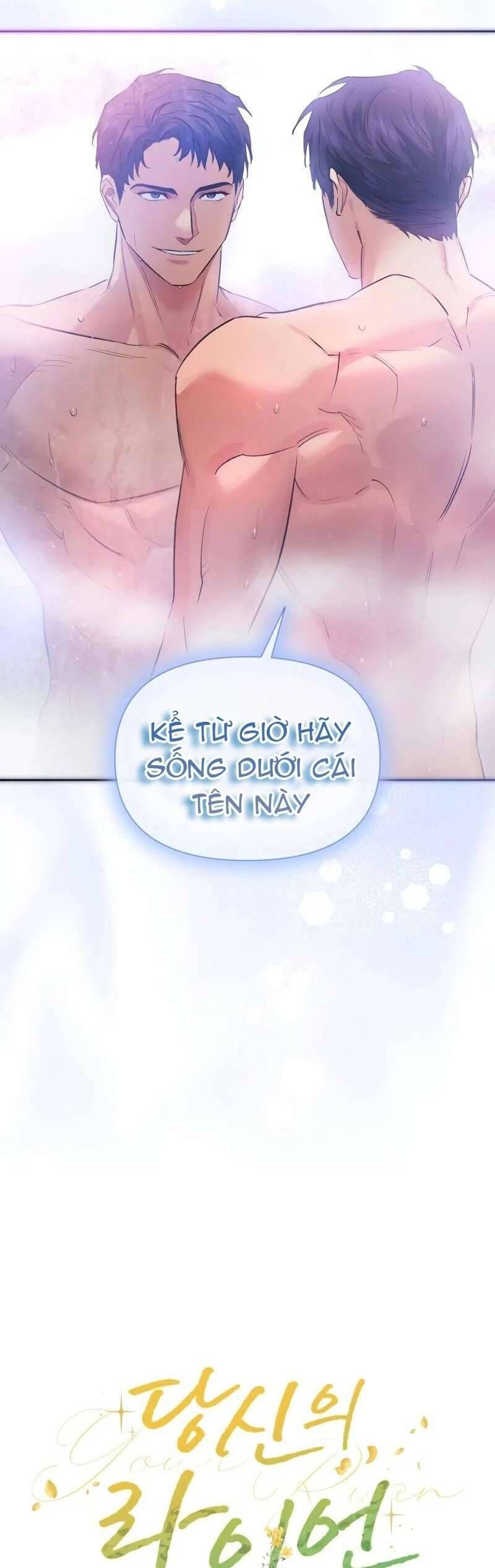 Chàng Ryan Của Em Chap 2 - Next Chap 3