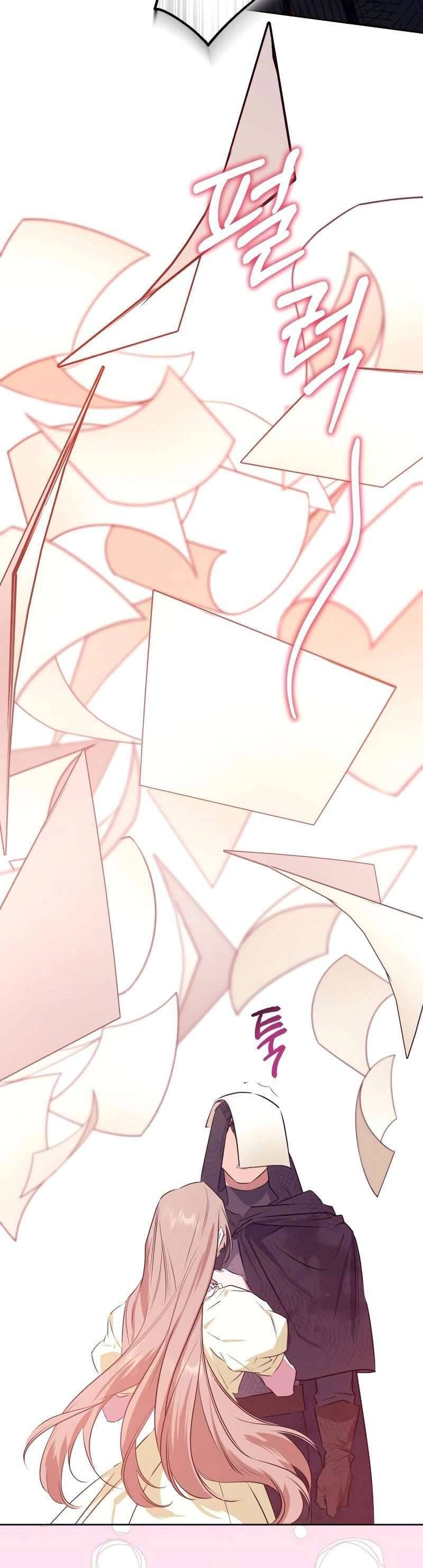 Chàng Ryan Của Em Chap 1 - Next Chap 2