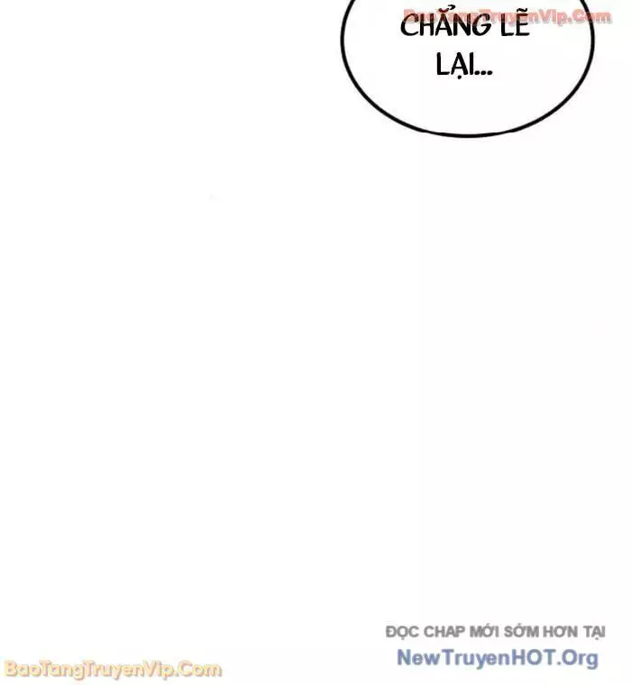 Đường Chuyền Đặc Biệt Của Tiền Vệ Thiên Tài Chap 17 - Next Chap 18