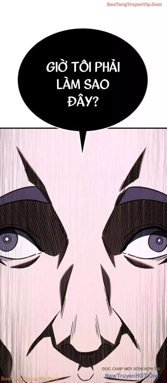 Đường Chuyền Đặc Biệt Của Tiền Vệ Thiên Tài Chap 17 - Next Chap 18