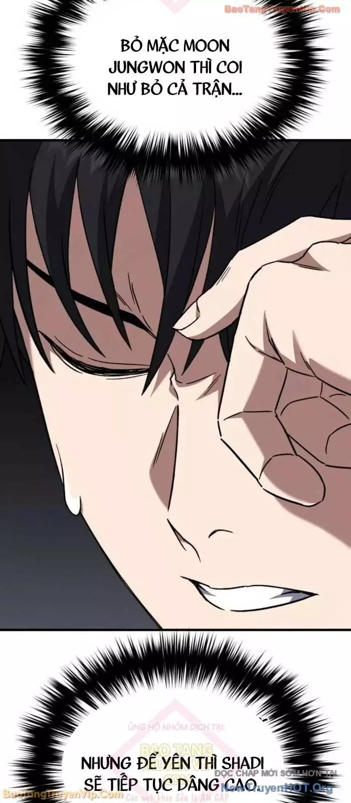 Đường Chuyền Đặc Biệt Của Tiền Vệ Thiên Tài Chap 17 - Next Chap 18