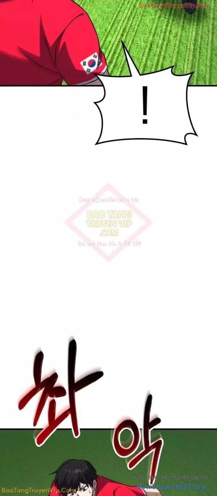 Đường Chuyền Đặc Biệt Của Tiền Vệ Thiên Tài Chap 17 - Next Chap 18