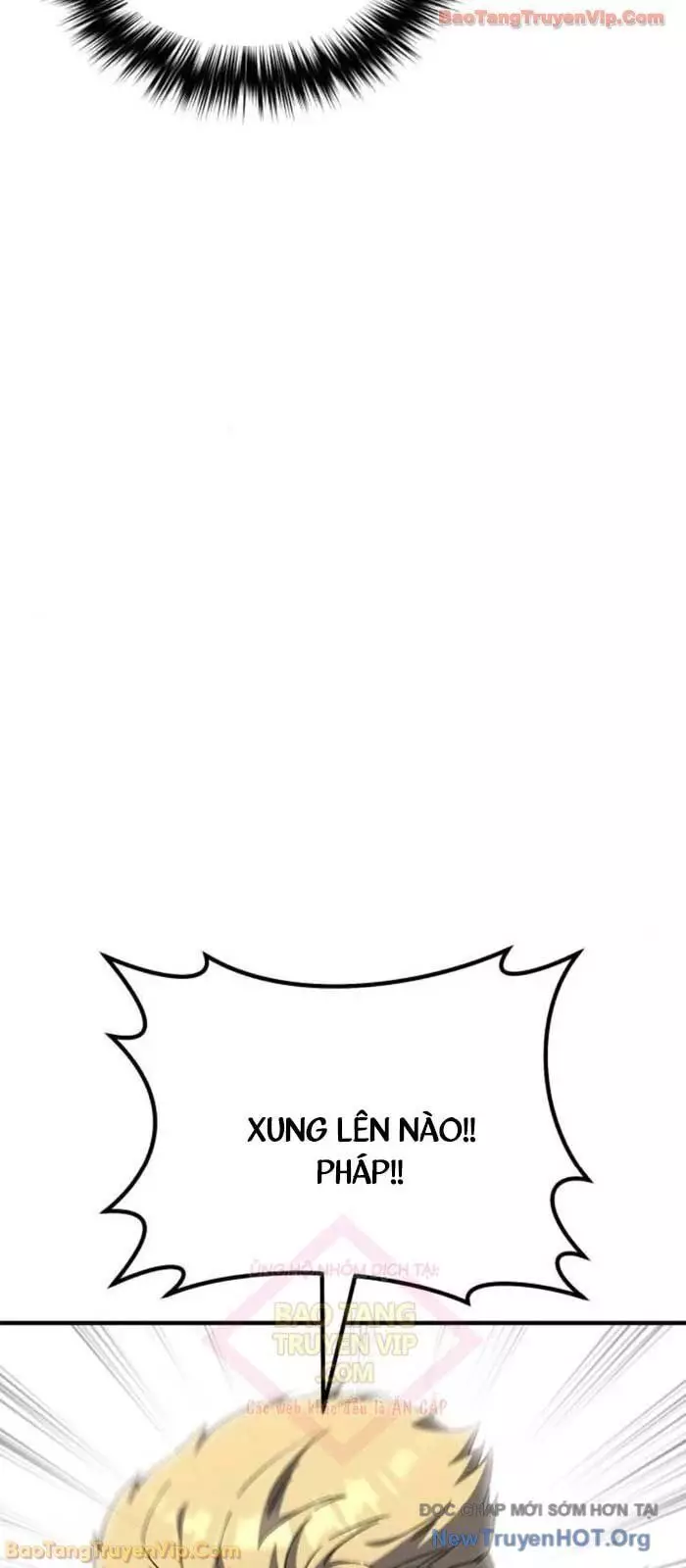 Đường Chuyền Đặc Biệt Của Tiền Vệ Thiên Tài Chap 17 - Next Chap 18