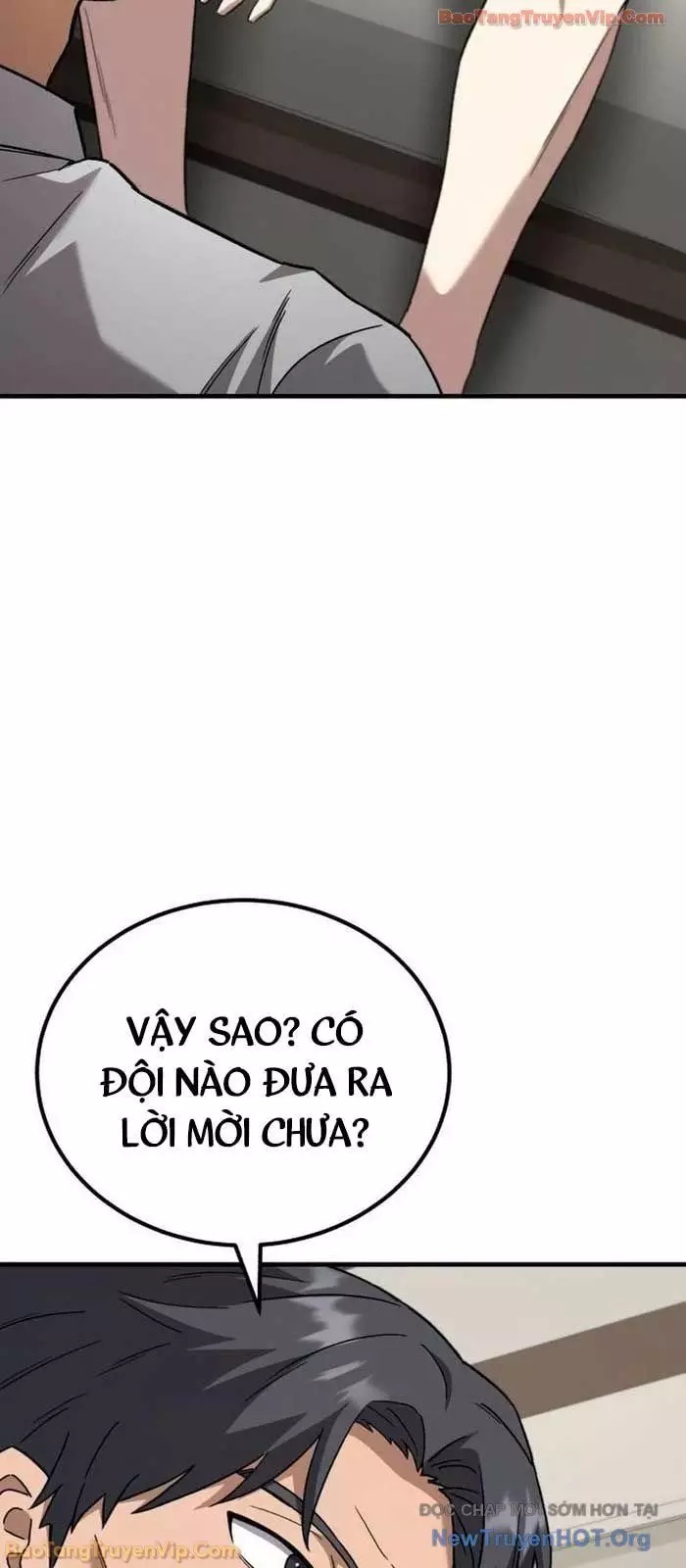 Đường Chuyền Đặc Biệt Của Tiền Vệ Thiên Tài Chap 16 - Next Chap 17