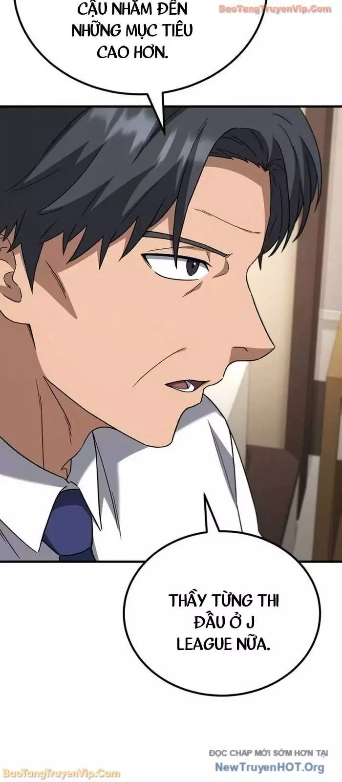 Đường Chuyền Đặc Biệt Của Tiền Vệ Thiên Tài Chap 16 - Next Chap 17