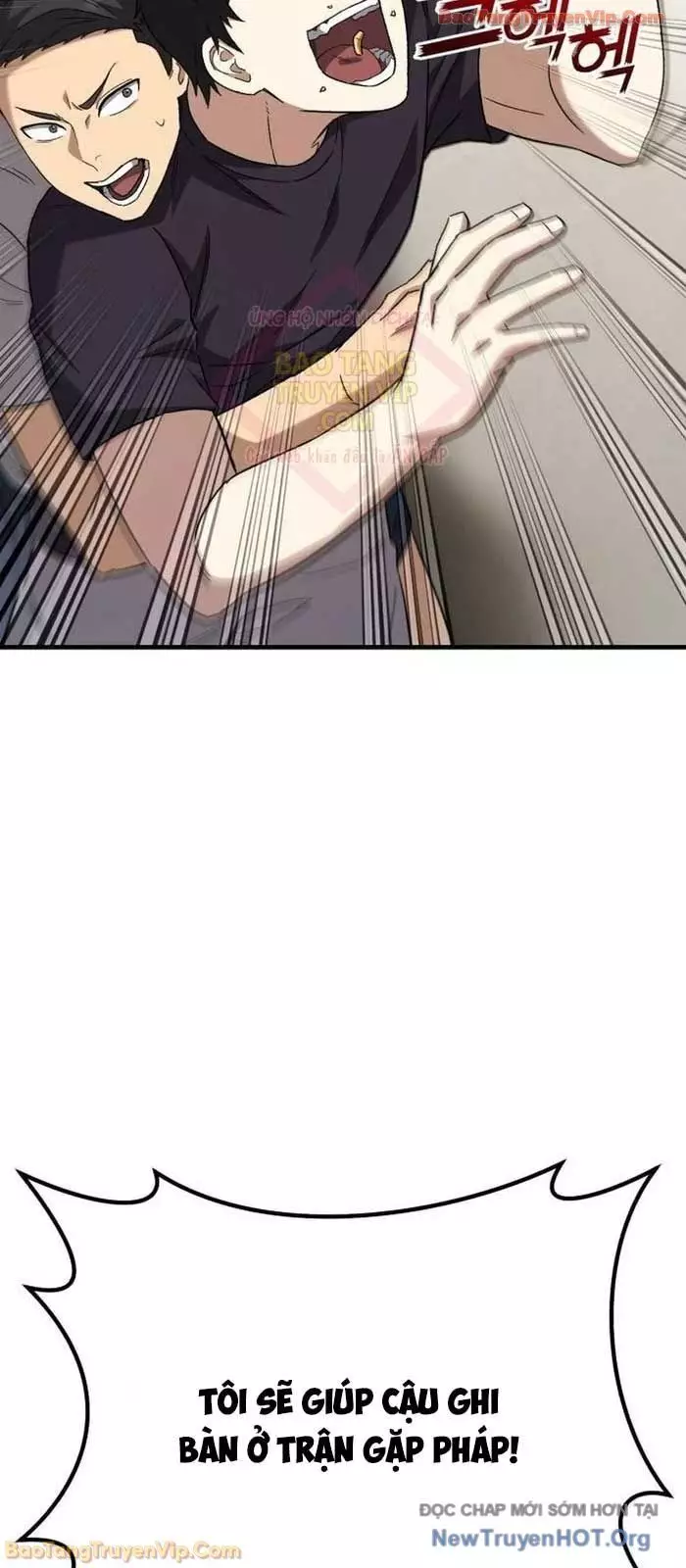 Đường Chuyền Đặc Biệt Của Tiền Vệ Thiên Tài Chap 16 - Next Chap 17