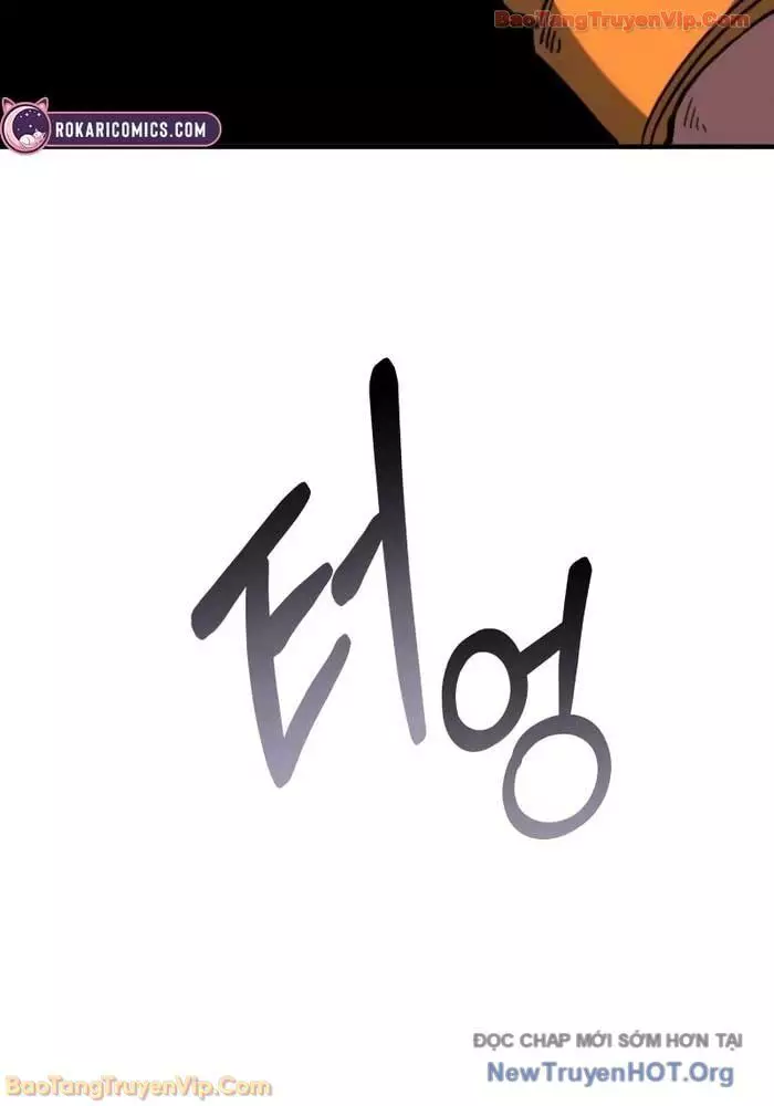 Đường Chuyền Đặc Biệt Của Tiền Vệ Thiên Tài Chap 13 - Next Chap 14