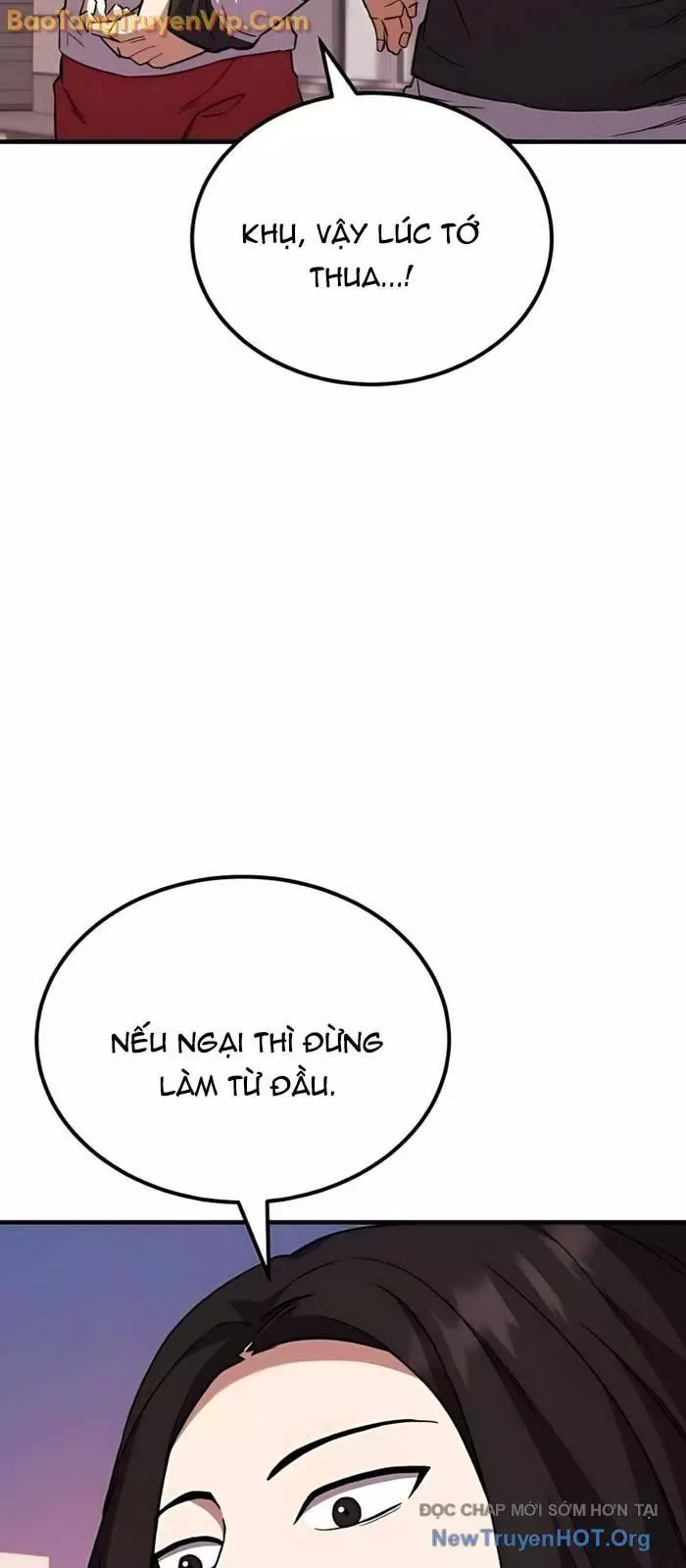 Đường Chuyền Đặc Biệt Của Tiền Vệ Thiên Tài Chap 10 - Next Chap 11