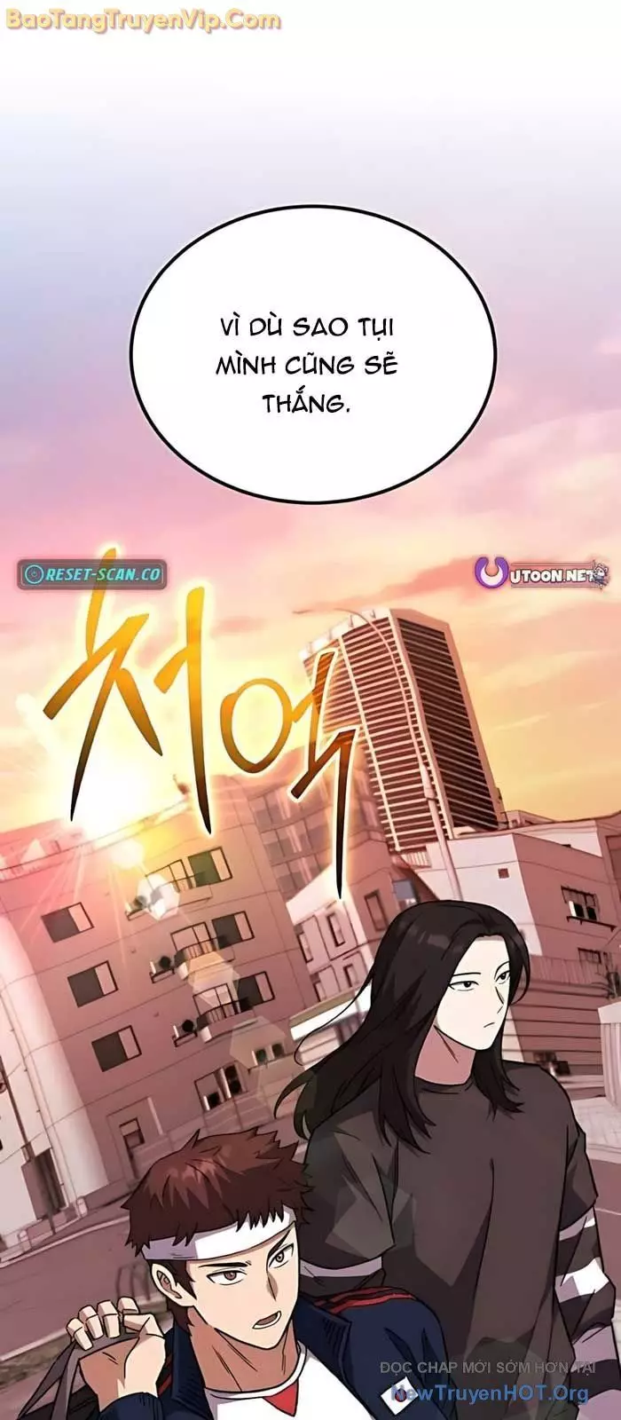 Đường Chuyền Đặc Biệt Của Tiền Vệ Thiên Tài Chap 10 - Next Chap 11