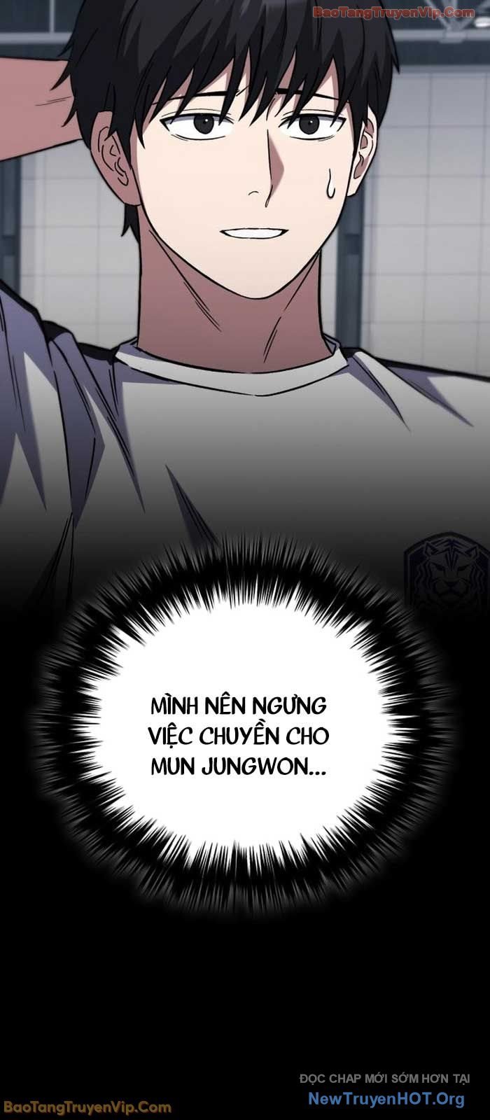 Đường Chuyền Đặc Biệt Của Tiền Vệ Thiên Tài Chap 19 - Next Chap 20