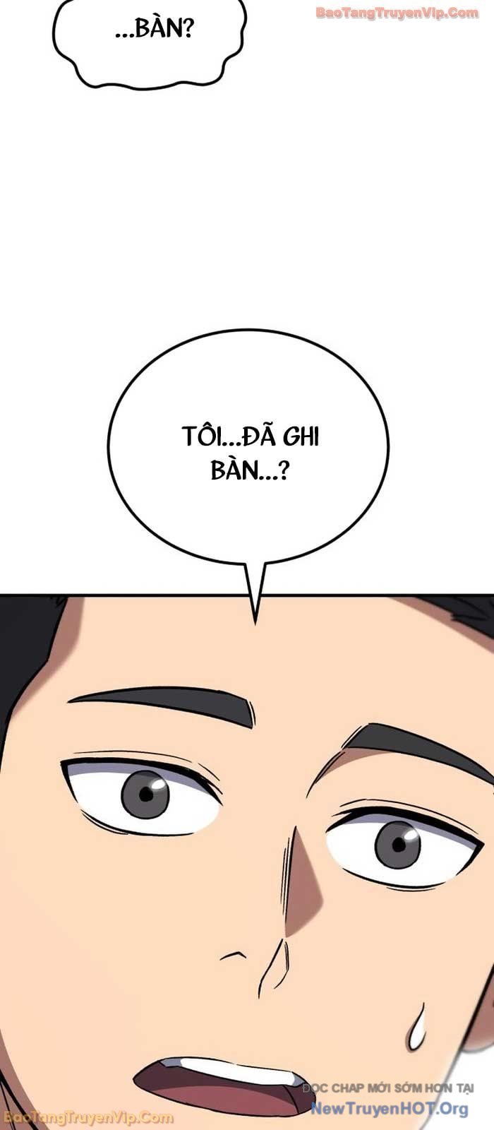 Đường Chuyền Đặc Biệt Của Tiền Vệ Thiên Tài Chap 19 - Next Chap 20