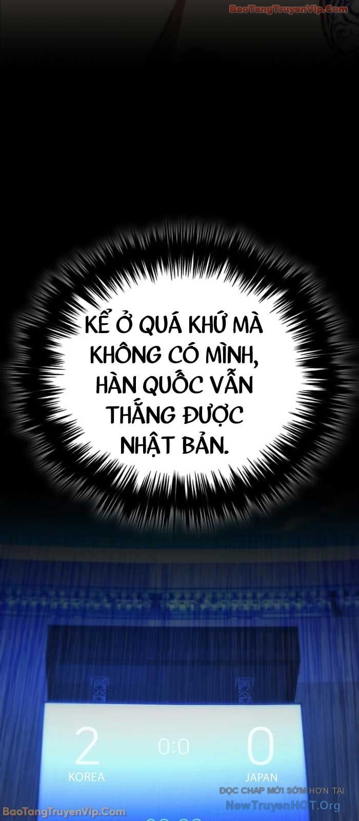 Đường Chuyền Đặc Biệt Của Tiền Vệ Thiên Tài Chap 19 - Next Chap 20