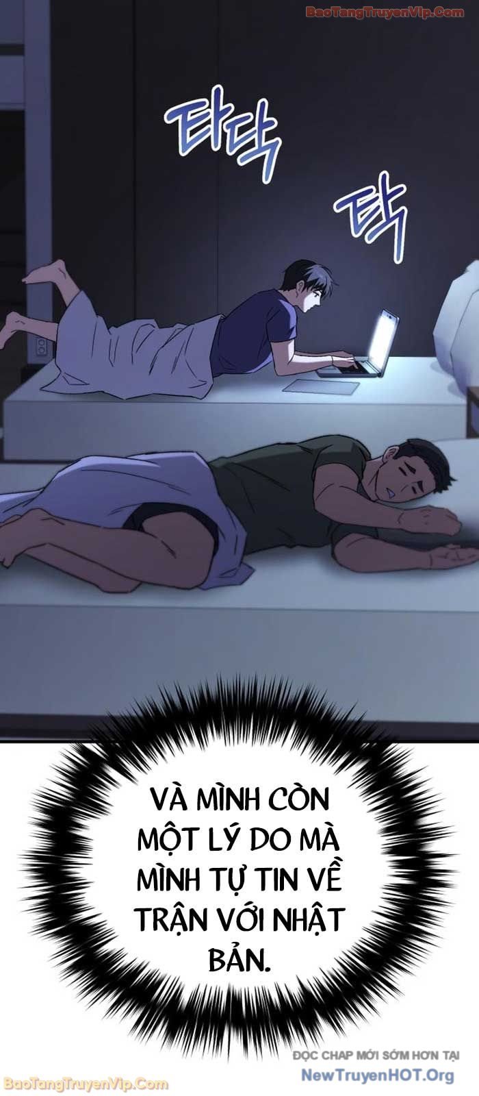 Đường Chuyền Đặc Biệt Của Tiền Vệ Thiên Tài Chap 19 - Next Chap 20