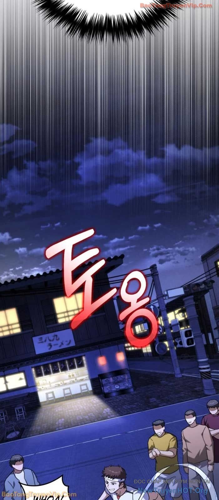 Đường Chuyền Đặc Biệt Của Tiền Vệ Thiên Tài Chap 19 - Next Chap 20