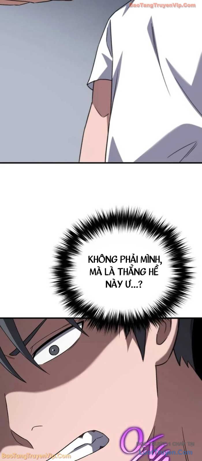 Đường Chuyền Đặc Biệt Của Tiền Vệ Thiên Tài Chap 20 - Next Chap 21