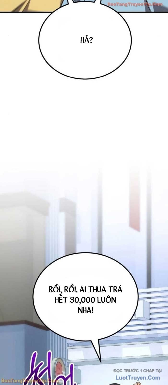 Đường Chuyền Đặc Biệt Của Tiền Vệ Thiên Tài Chap 20 - Next Chap 21