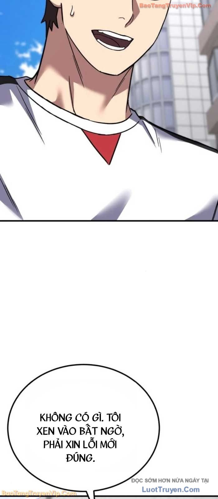 Đường Chuyền Đặc Biệt Của Tiền Vệ Thiên Tài Chap 21 - Next Chap 22