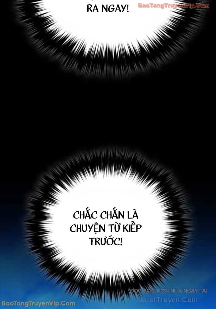 Đường Chuyền Đặc Biệt Của Tiền Vệ Thiên Tài Chap 21 - Next Chap 22