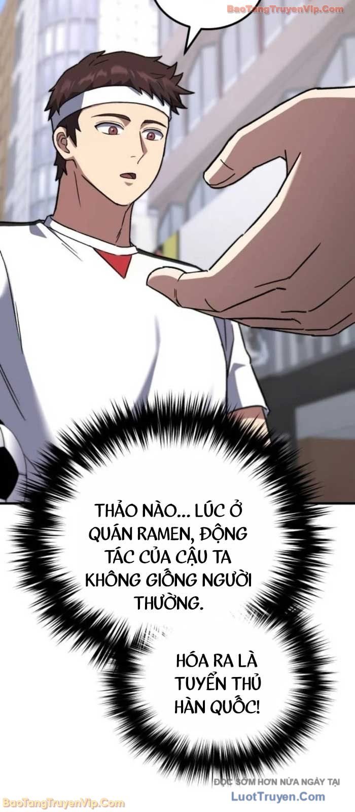 Đường Chuyền Đặc Biệt Của Tiền Vệ Thiên Tài Chap 21 - Next Chap 22