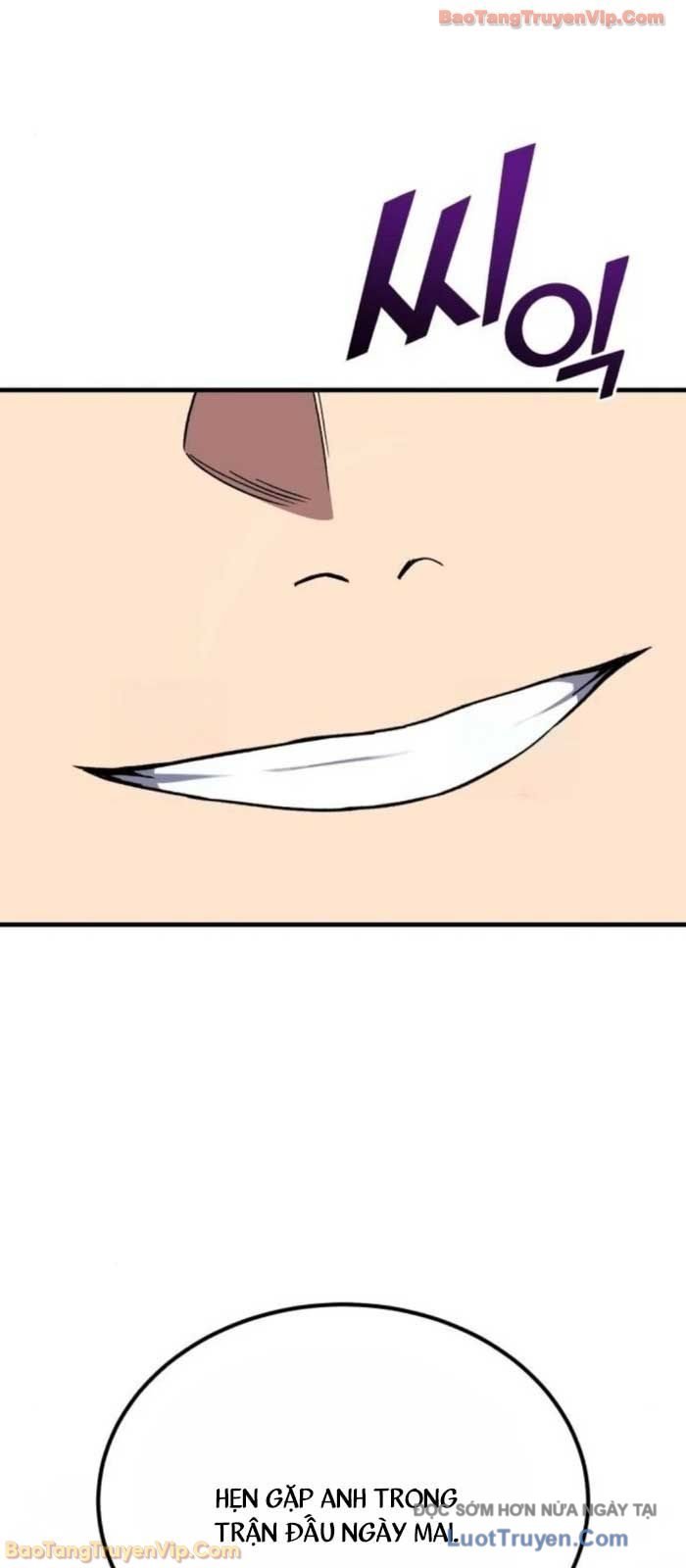 Đường Chuyền Đặc Biệt Của Tiền Vệ Thiên Tài Chap 21 - Next Chap 22