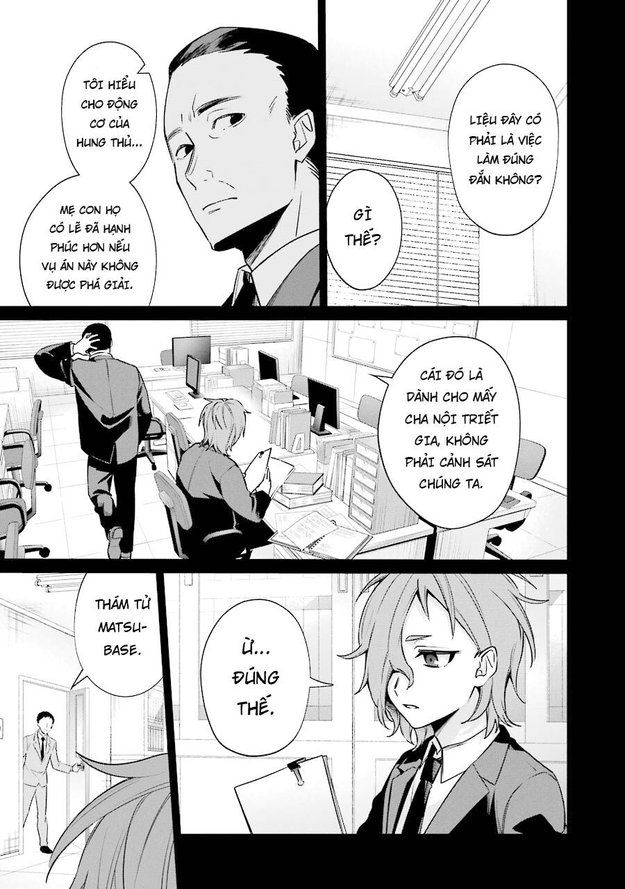 Sachiiro No One Room Gaiden - Seikai No Meitantei Chap 8 - Next Chap 9
