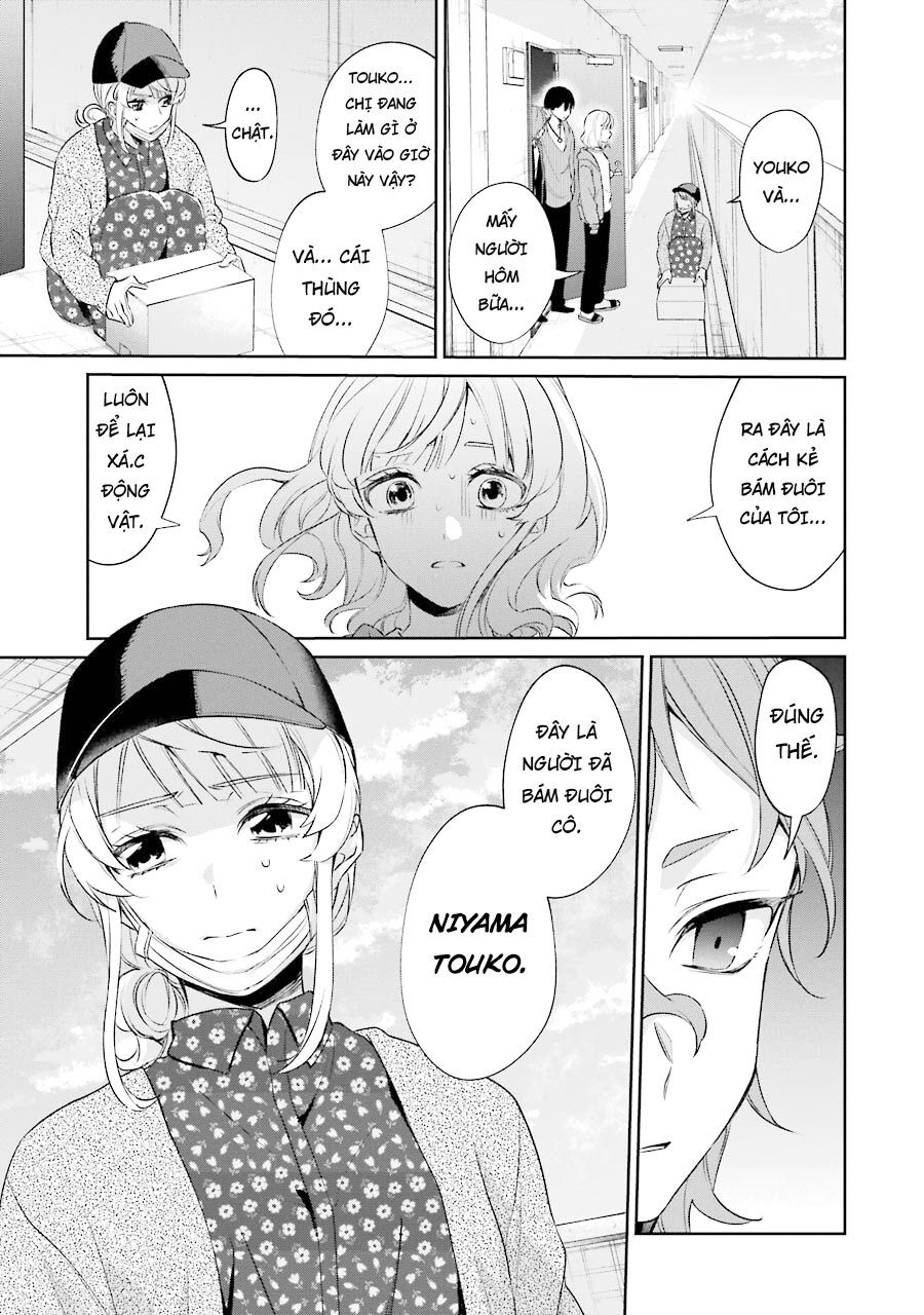 Sachiiro No One Room Gaiden - Seikai No Meitantei Chap 3 - Next Chap 4
