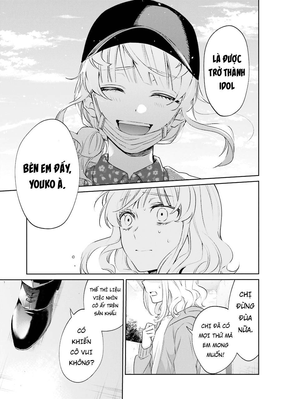 Sachiiro No One Room Gaiden - Seikai No Meitantei Chap 3 - Next Chap 4