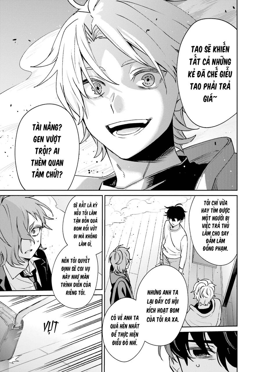 Sachiiro No One Room Gaiden - Seikai No Meitantei Chap 11 - Next Chap 12