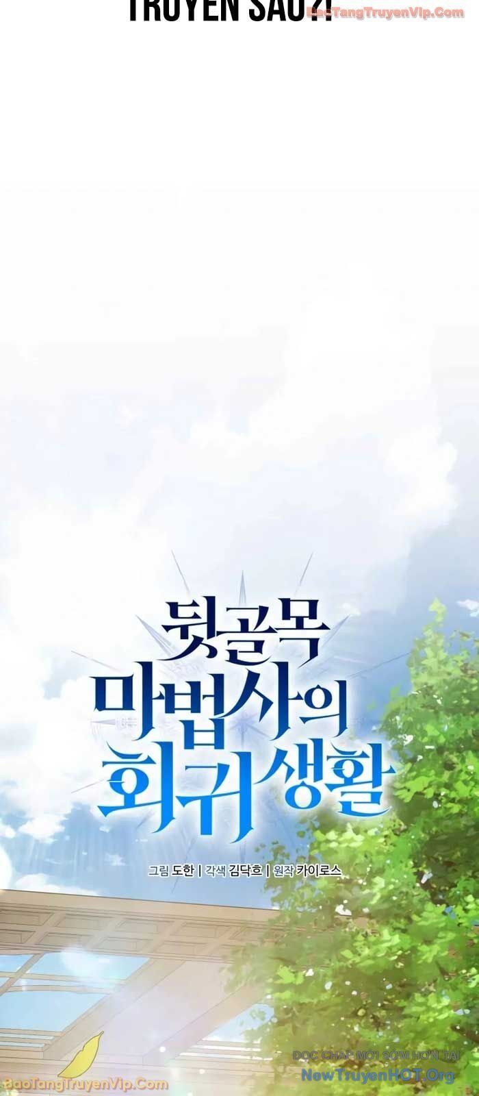 Cuộc Sống Tái Sinh Của Pháp Sư Hẻm Tối Chap 8 - Next Chap 9