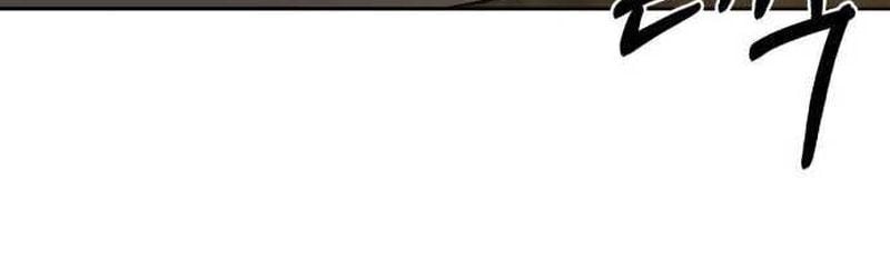 Cuộc Sống Tái Sinh Của Pháp Sư Hẻm Tối Chap 6 - Next Chap 7