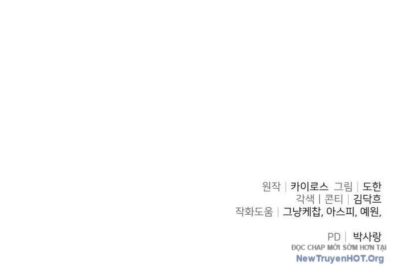 Cuộc Sống Tái Sinh Của Pháp Sư Hẻm Tối Chap 6 - Next Chap 7