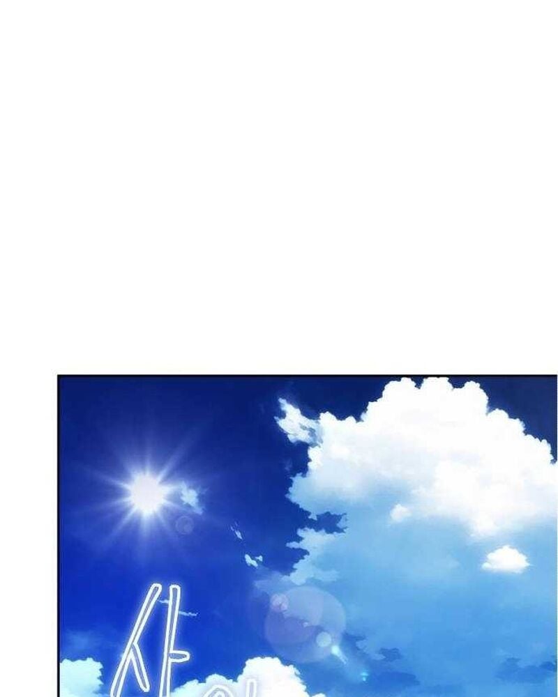 Cuộc Sống Tái Sinh Của Pháp Sư Hẻm Tối Chap 2 - Next Chap 3