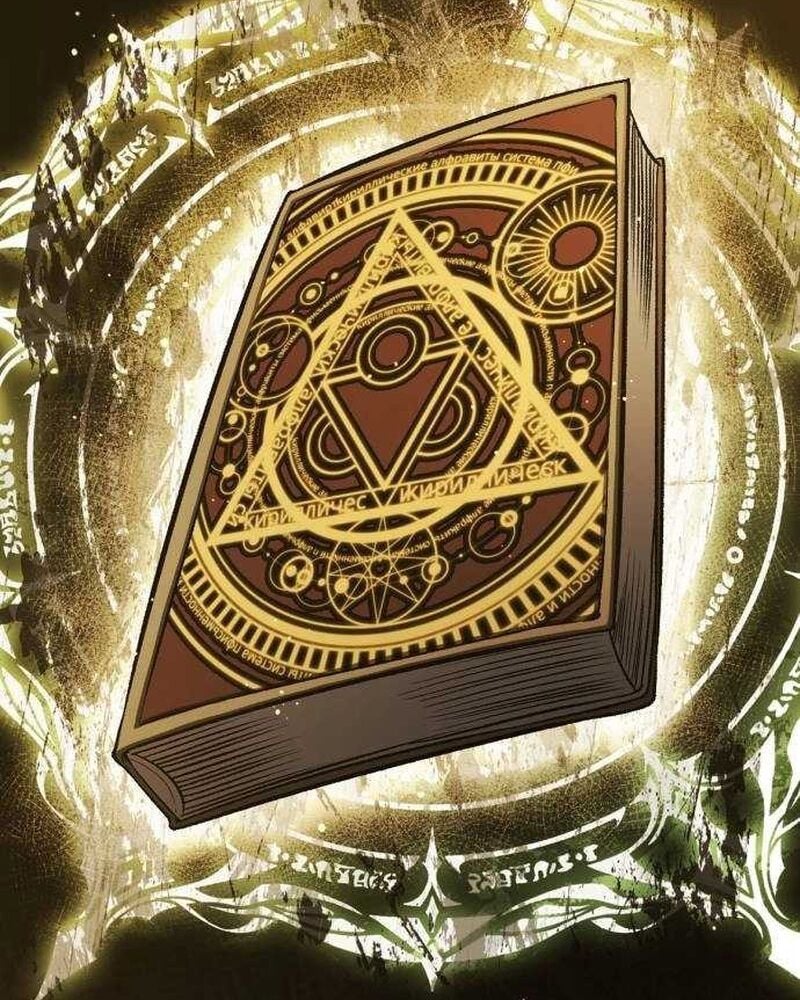 Cuộc Sống Tái Sinh Của Pháp Sư Hẻm Tối Chap 2 - Next Chap 3