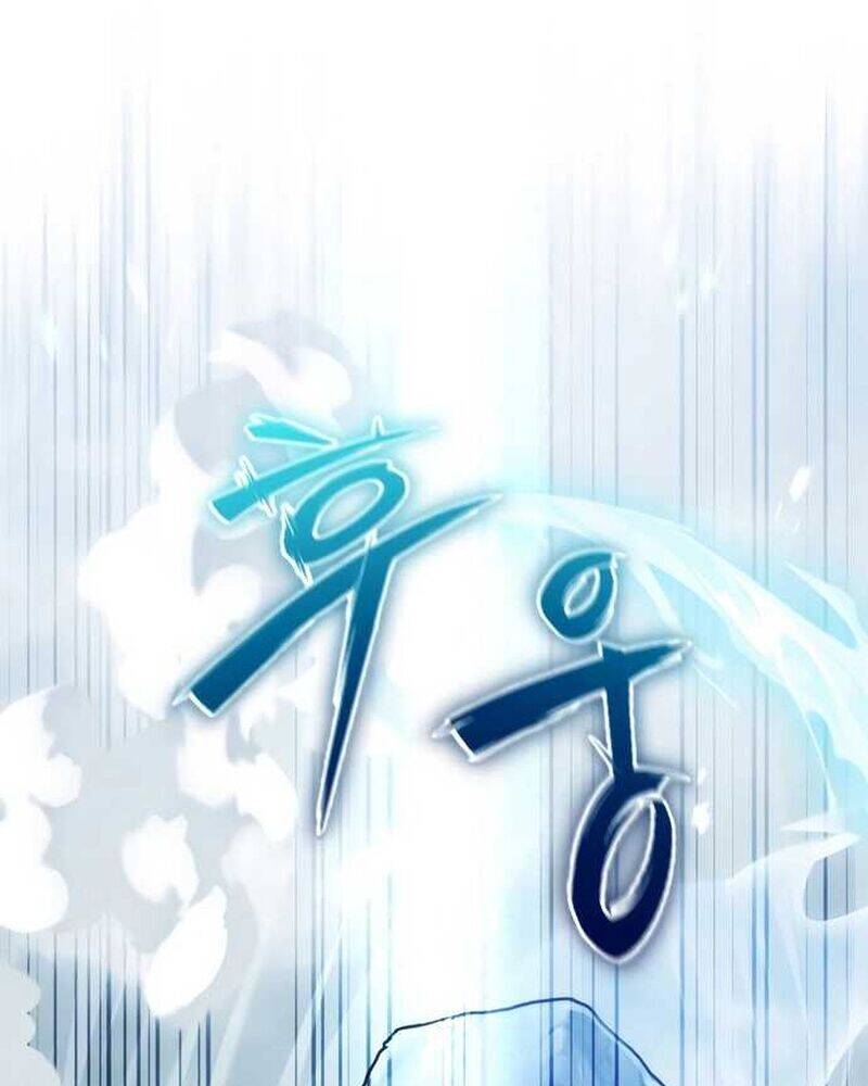 Cuộc Sống Tái Sinh Của Pháp Sư Hẻm Tối Chap 1 - Next Chap 2