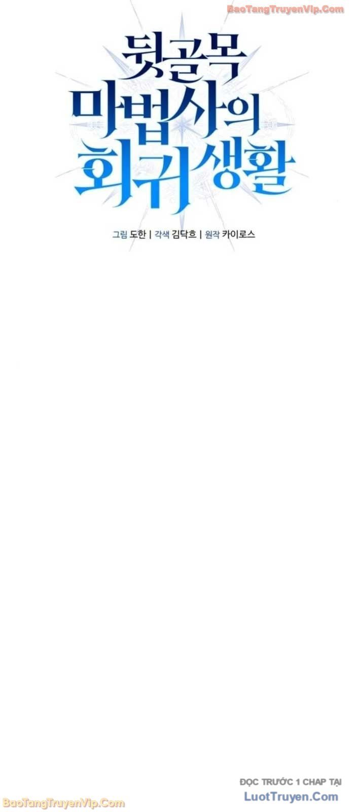 Cuộc Sống Tái Sinh Của Pháp Sư Hẻm Tối Chap 13 - Next Chap 14