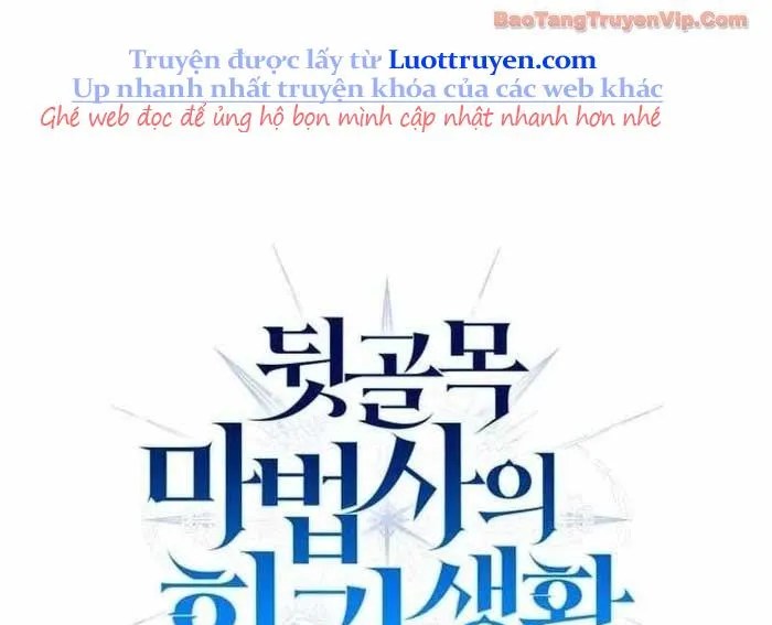 Cuộc Sống Tái Sinh Của Pháp Sư Hẻm Tối Chap 16 - Next Chap 17