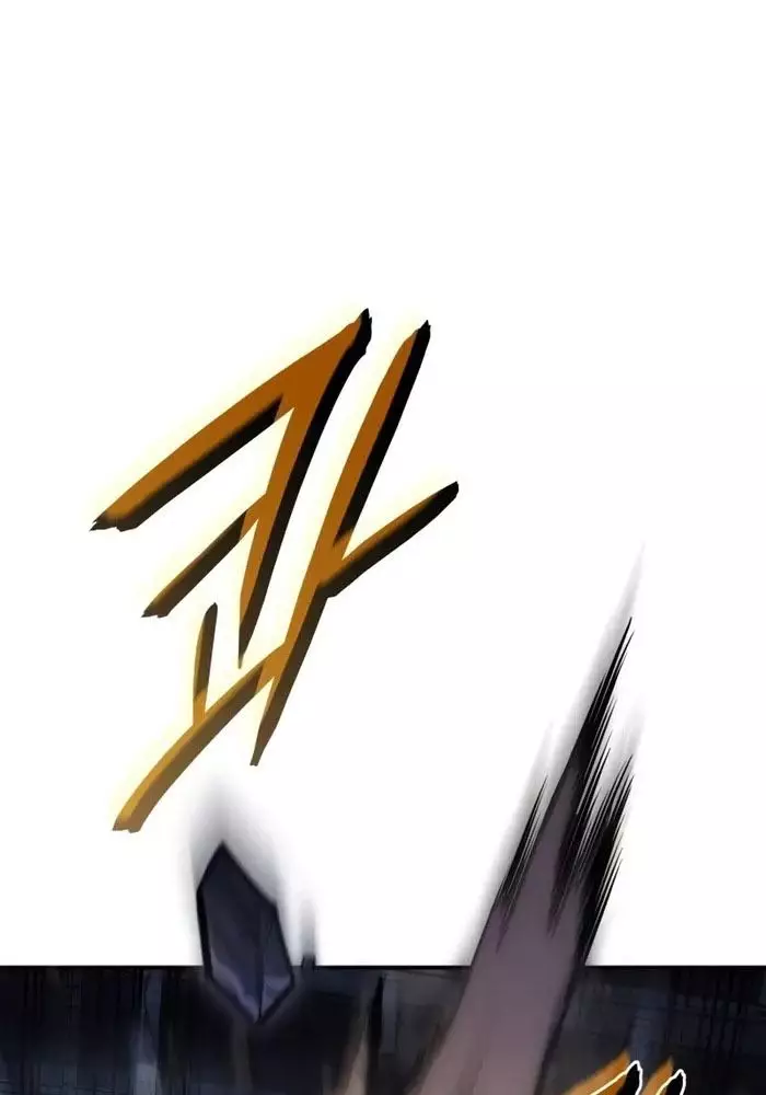 Hồi Quy Với Sức Mạnh Của Nhà Vua Chap 31 - Next Chap 32