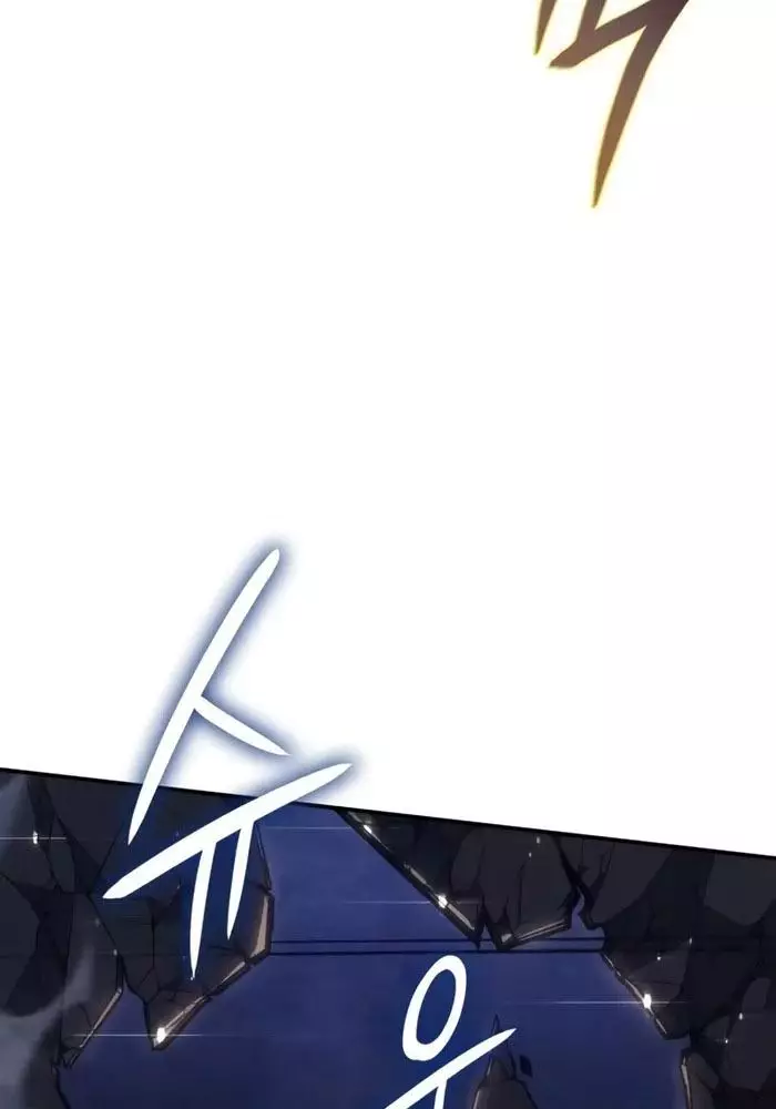 Hồi Quy Với Sức Mạnh Của Nhà Vua Chap 31 - Next Chap 32