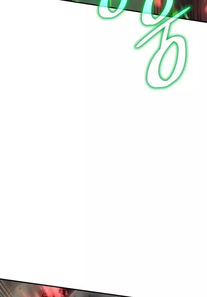 Hồi Quy Với Sức Mạnh Của Nhà Vua Chap 31 - Next Chap 32