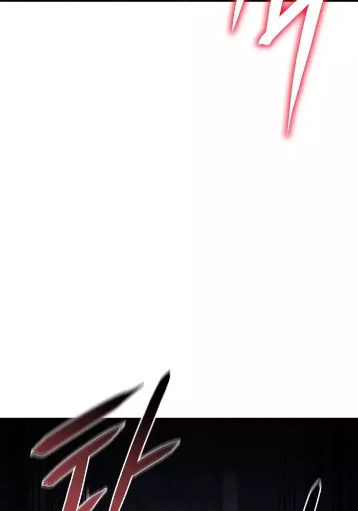 Hồi Quy Với Sức Mạnh Của Nhà Vua Chap 30 - Next Chap 31