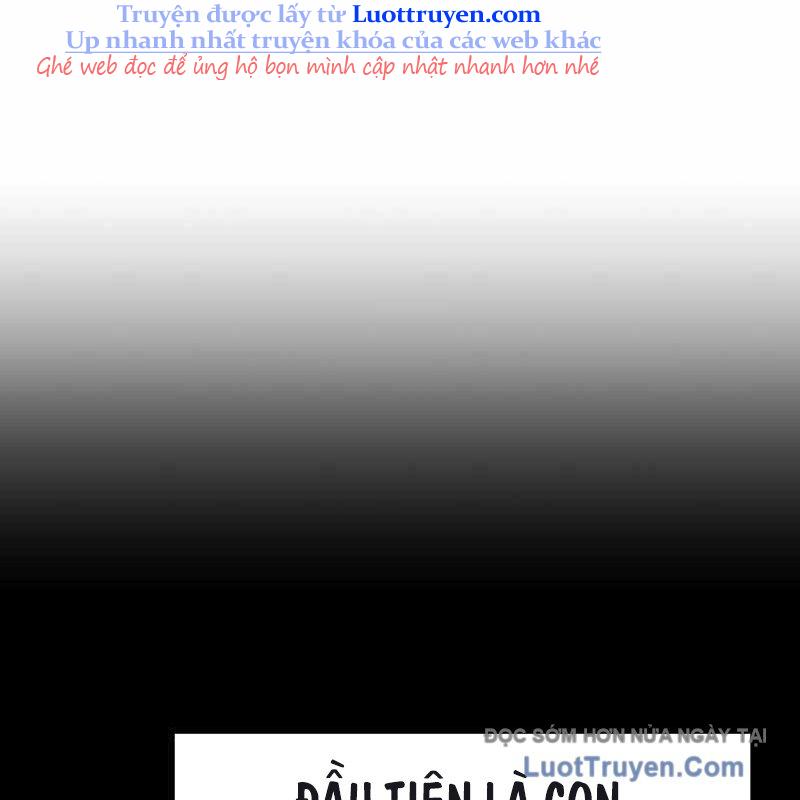 Breakers Chap 19 - Next Chap 20