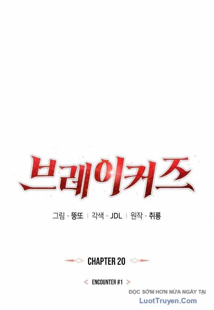 Breakers Chap 20 - Next Chap 21