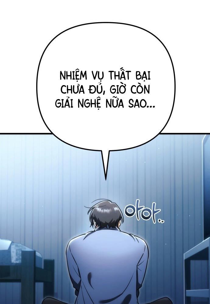 Thần Thịnh Vượng Chap 1 - Next Chap 2