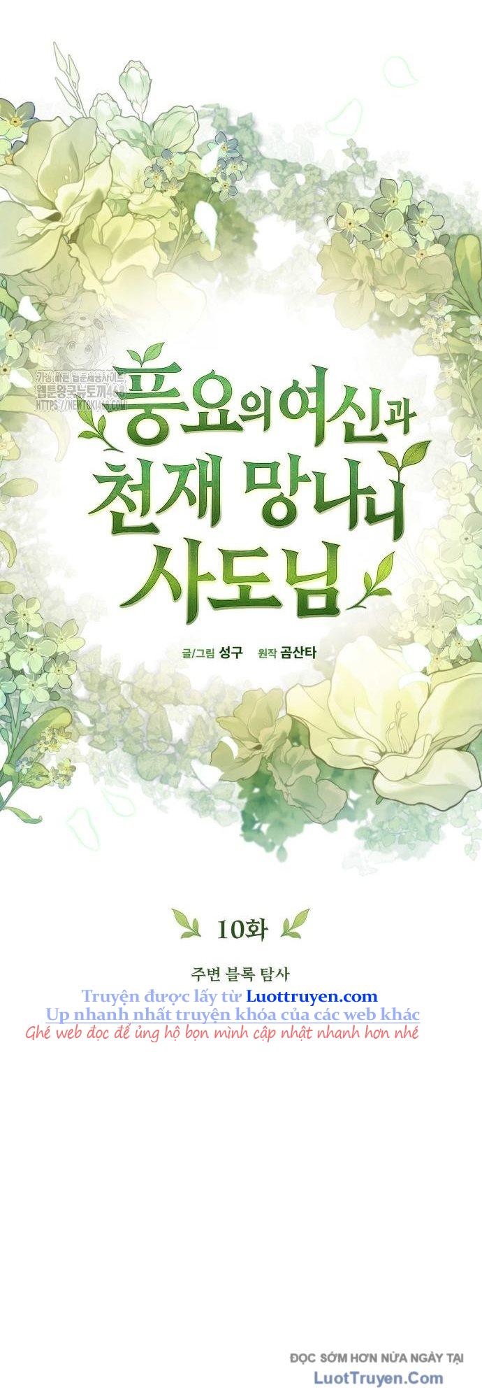 Thần Thịnh Vượng Chap 10 - Next Chap 11