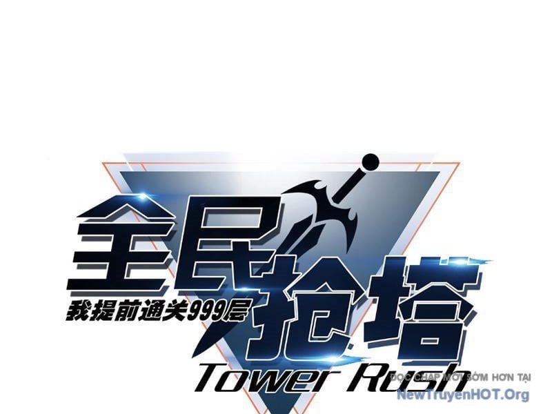 Toàn Dân Đoạt Tháp: Ta Đã Sớm Thông Qua Tầng 999 Chap 6 - Next Chap 7