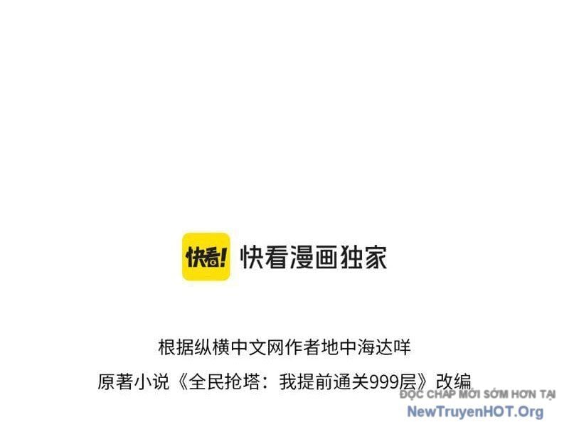 Toàn Dân Đoạt Tháp: Ta Đã Sớm Thông Qua Tầng 999 Chap 5 - Next Chap 6